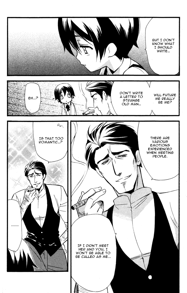 Read Inu x Boku SS EN Manga Online