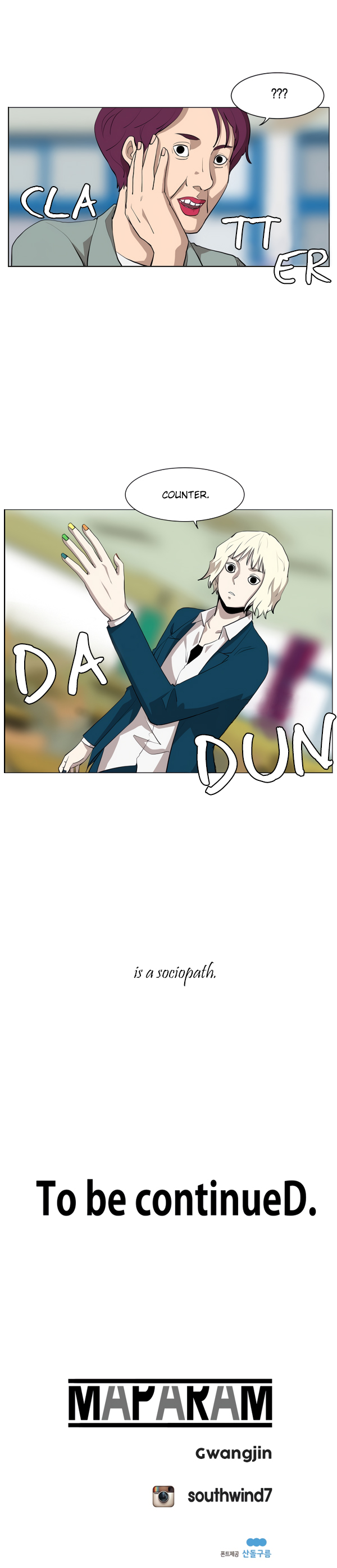 Read Itaewon Class EN Manga Online