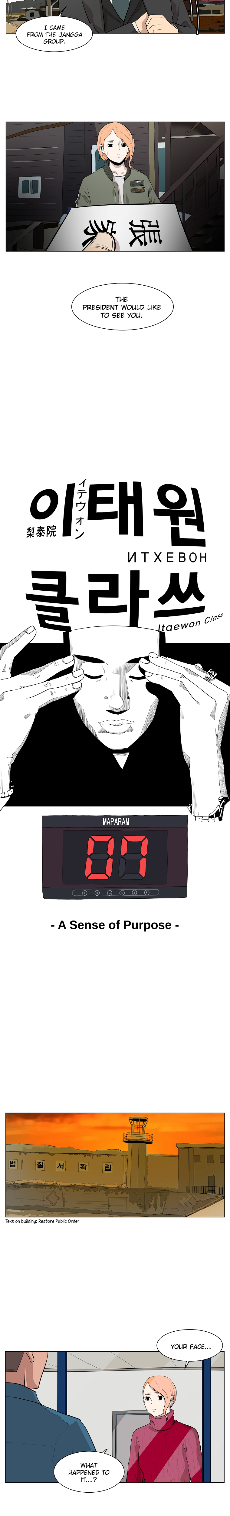 Read Itaewon Class EN Manga Online