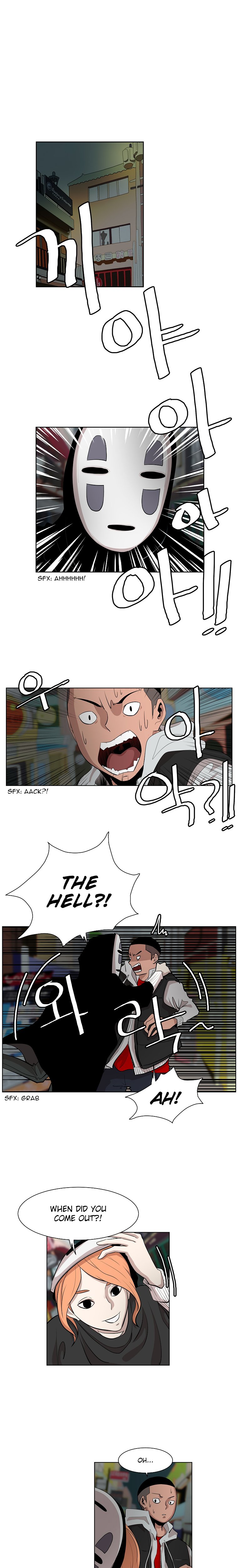 Read Itaewon Class EN Manga Online