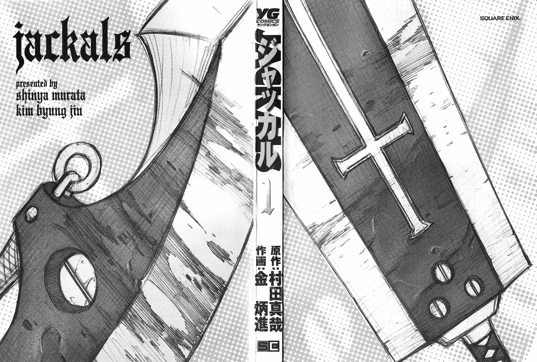 Read Jackals EN Manga Online