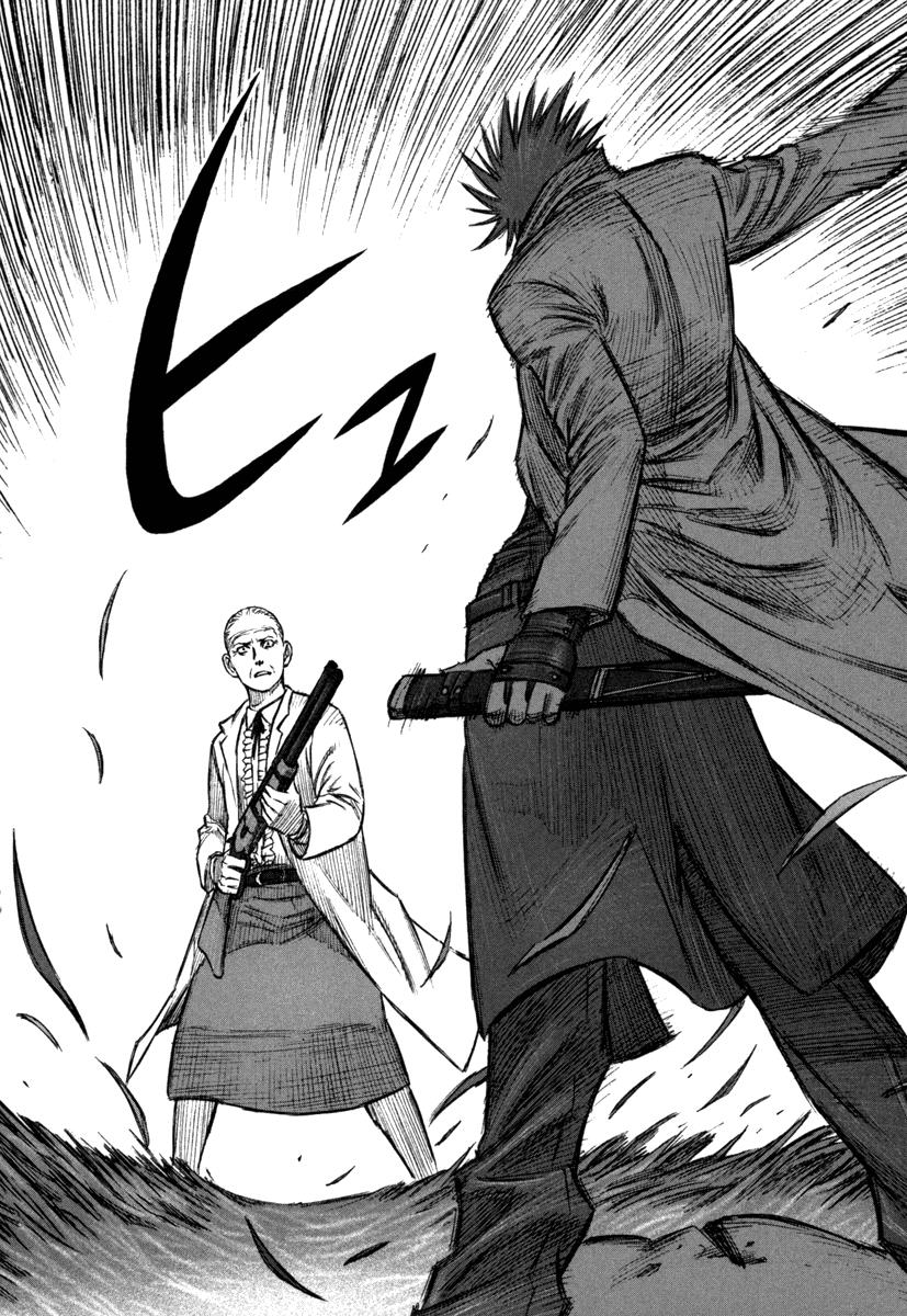 Read Jackals EN Manga Online