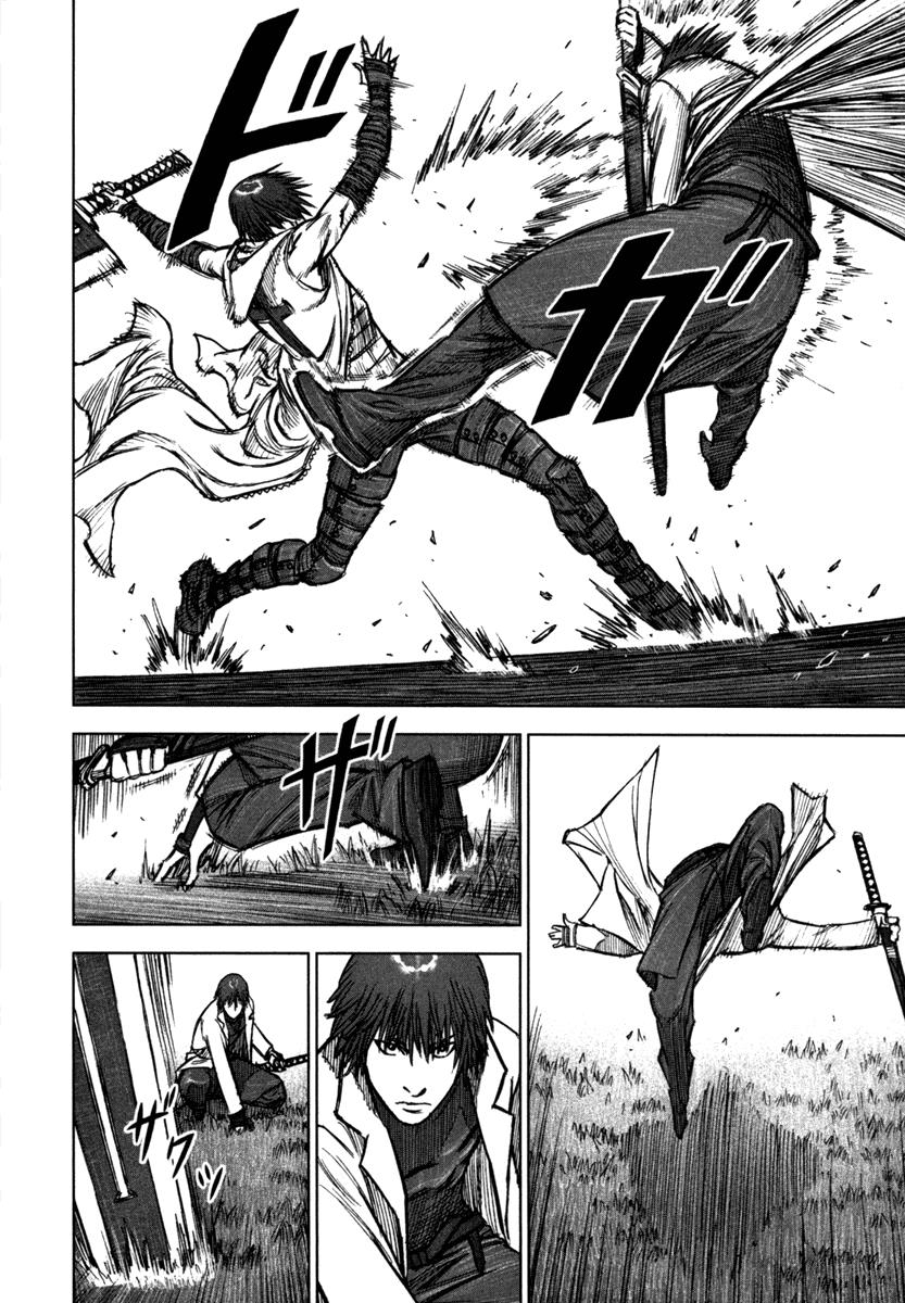 Read Jackals EN Manga Online