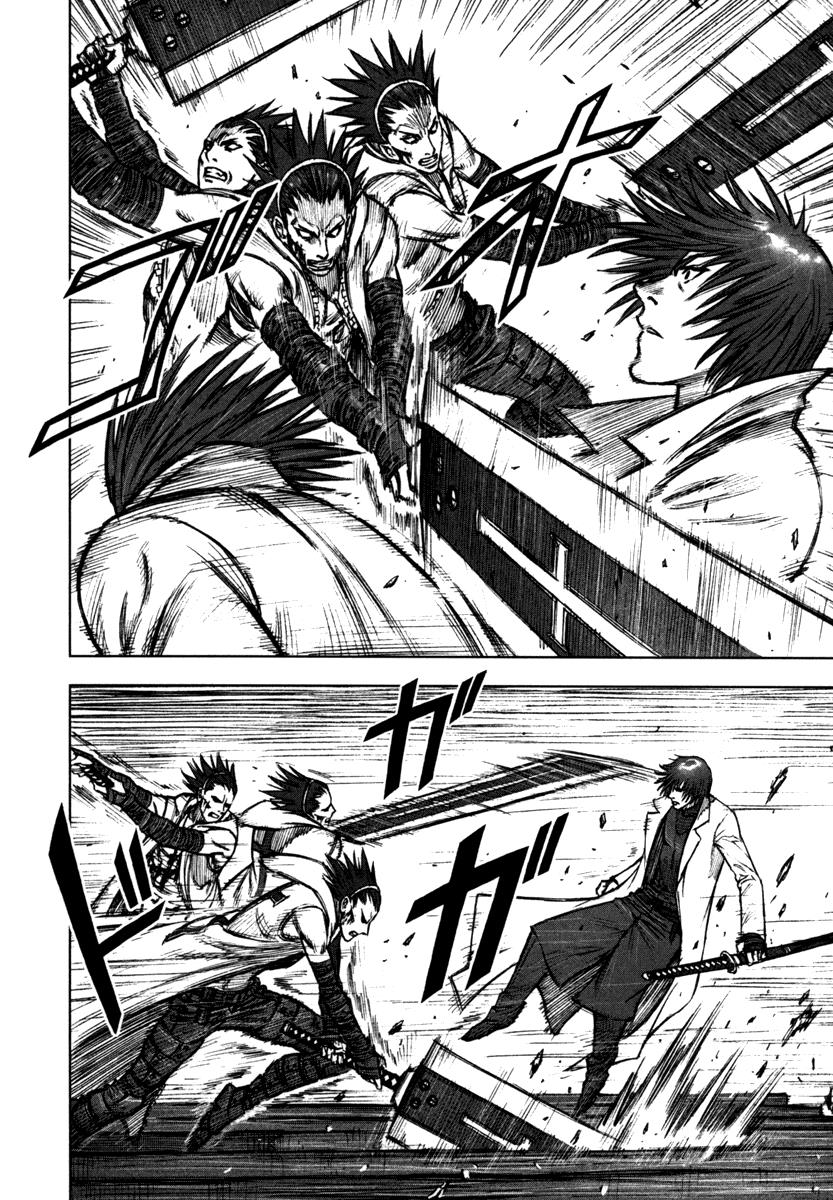 Read Jackals EN Manga Online