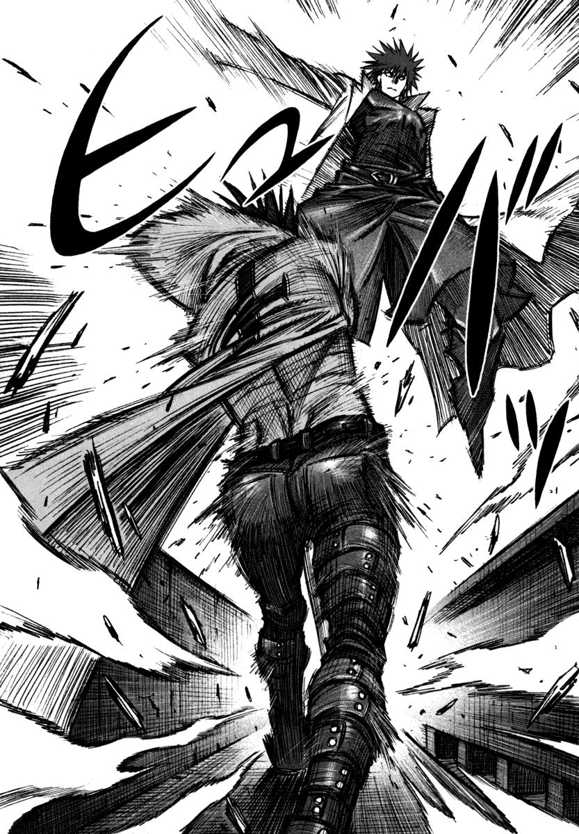 Read Jackals EN Manga Online