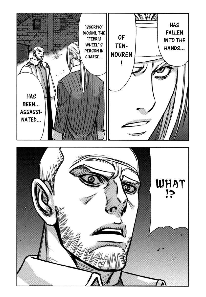 Read Jackals EN Manga Online