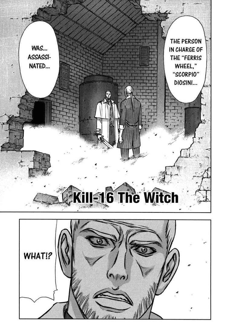 Read Jackals EN Manga Online