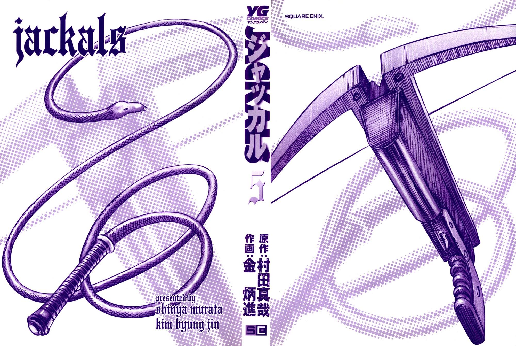 Read Jackals EN Manga Online