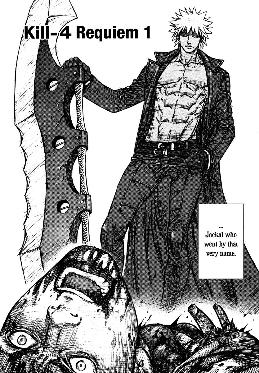 Read Jackals EN Manga Online