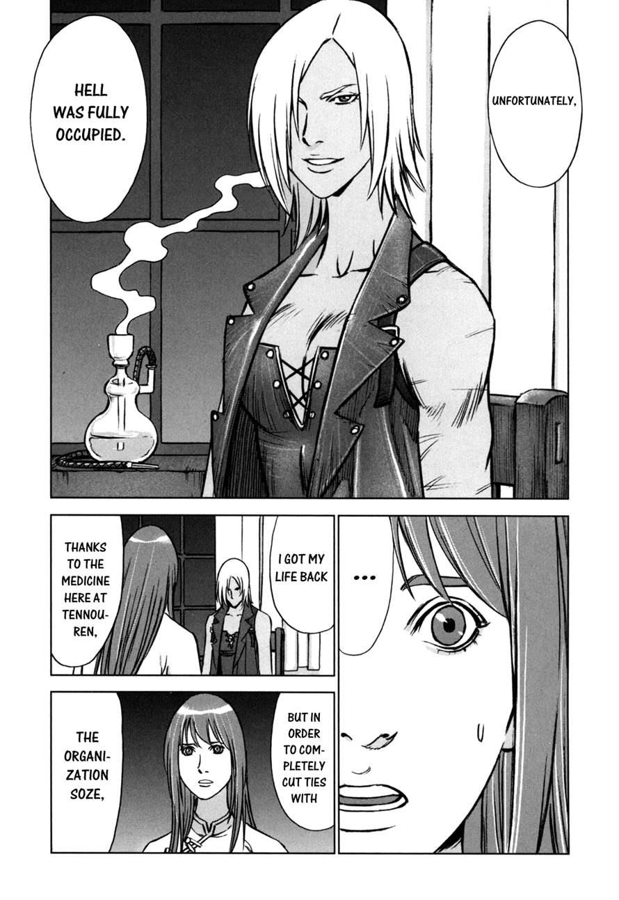 Read Jackals EN Manga Online