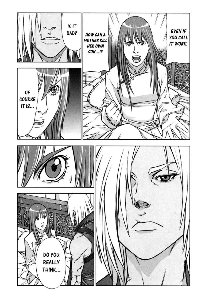 Read Jackals EN Manga Online