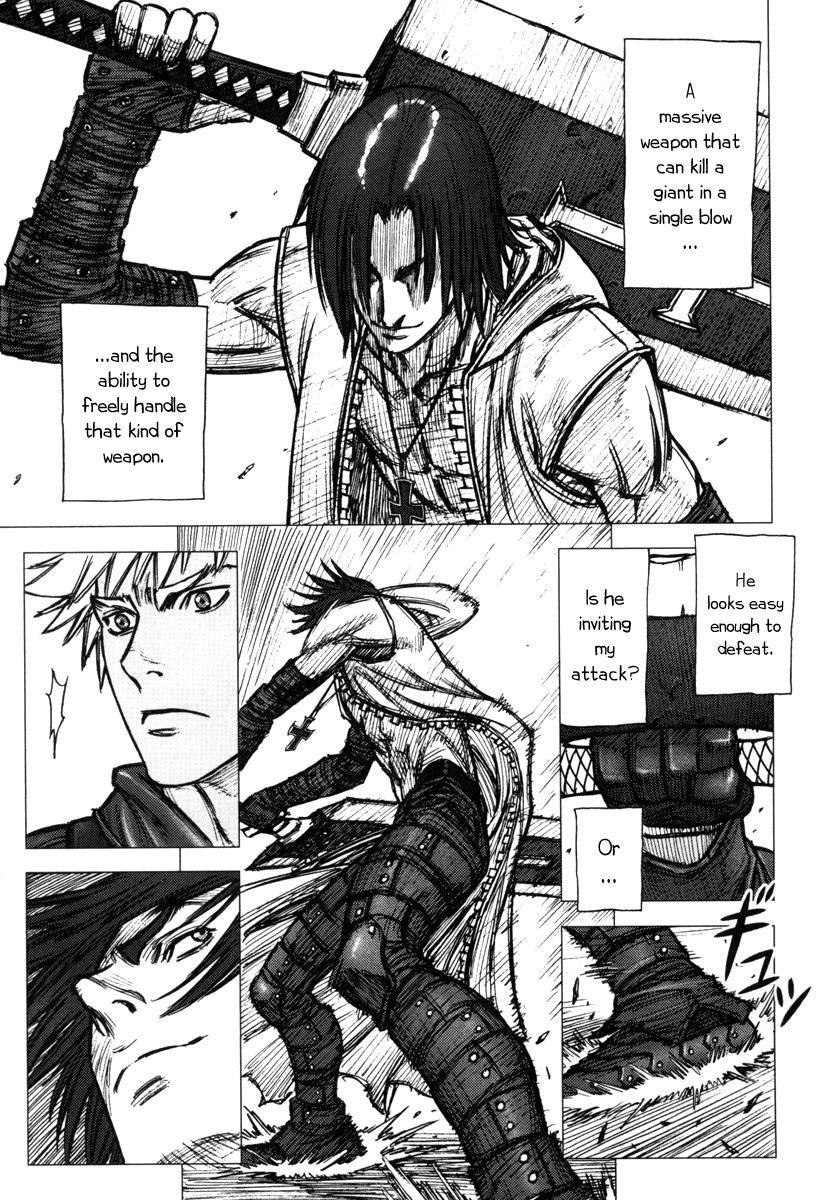 Read Jackals EN Manga Online