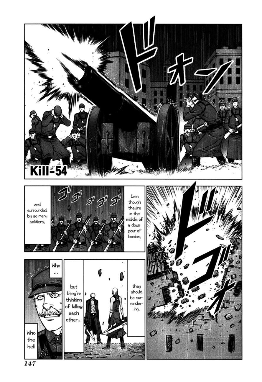 Read Jackals EN Manga Online