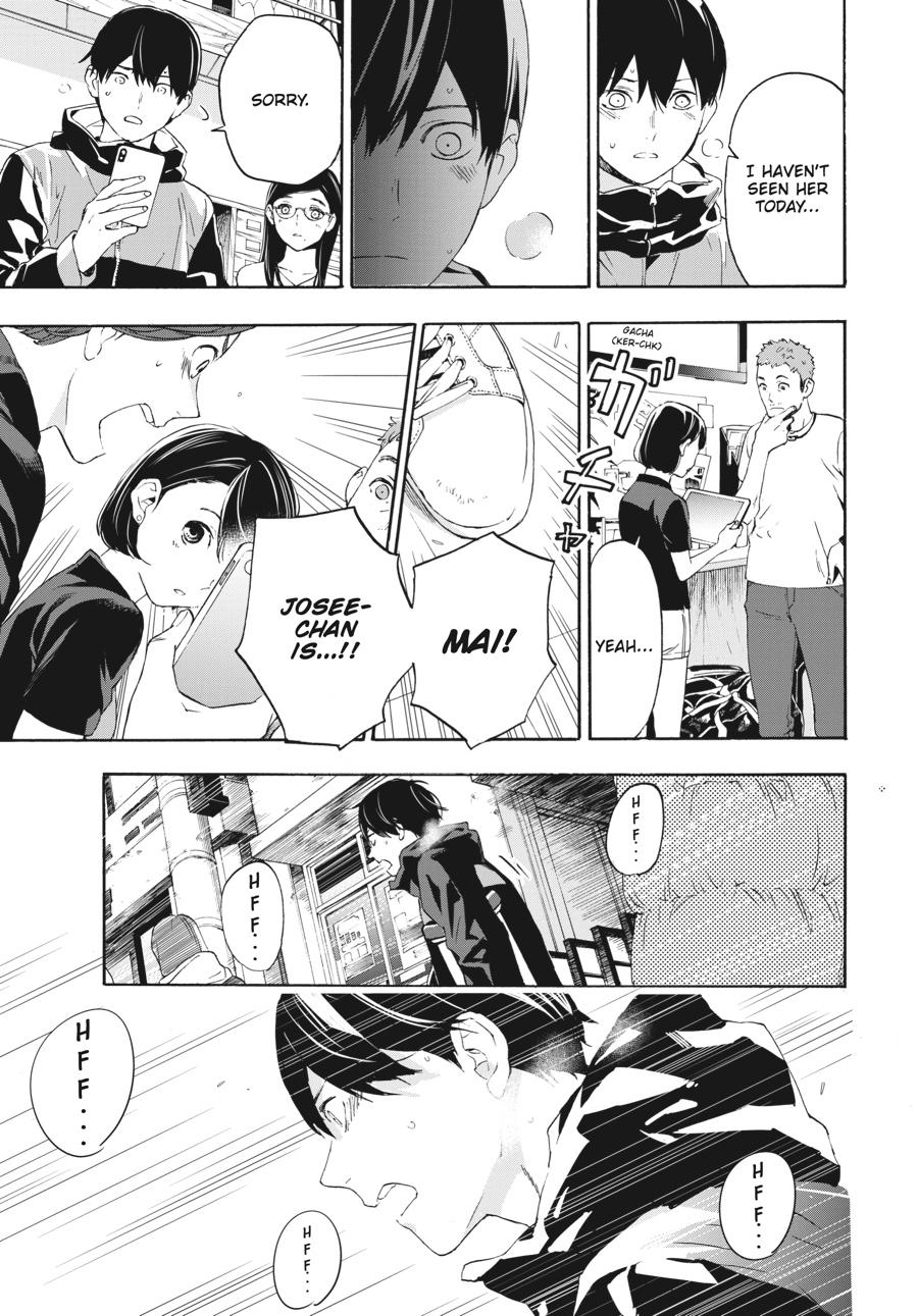 Read Josee, the Tiger and the Fish EN Manga Online