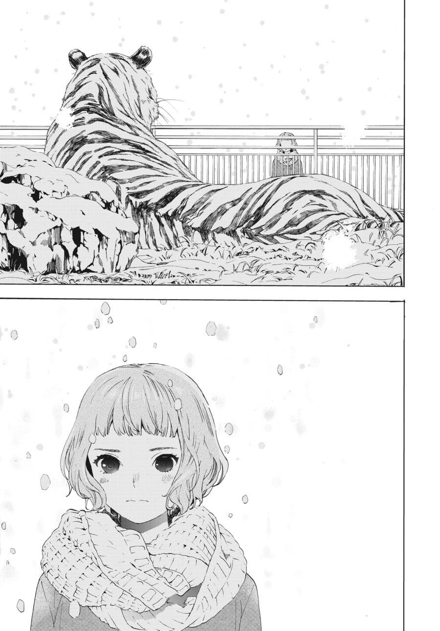 Read Josee, the Tiger and the Fish EN Manga Online
