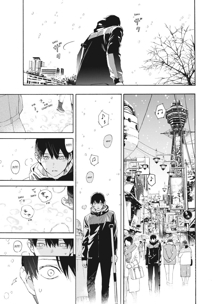 Read Josee, the Tiger and the Fish EN Manga Online