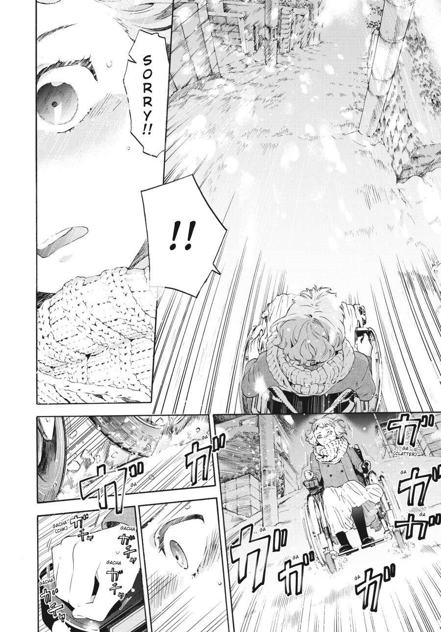 Read Josee, the Tiger and the Fish EN Manga Online