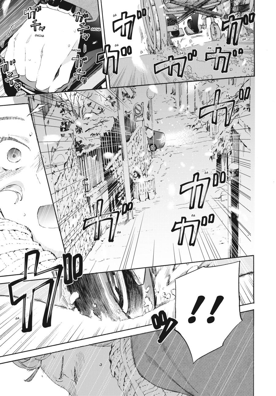 Read Josee, the Tiger and the Fish EN Manga Online