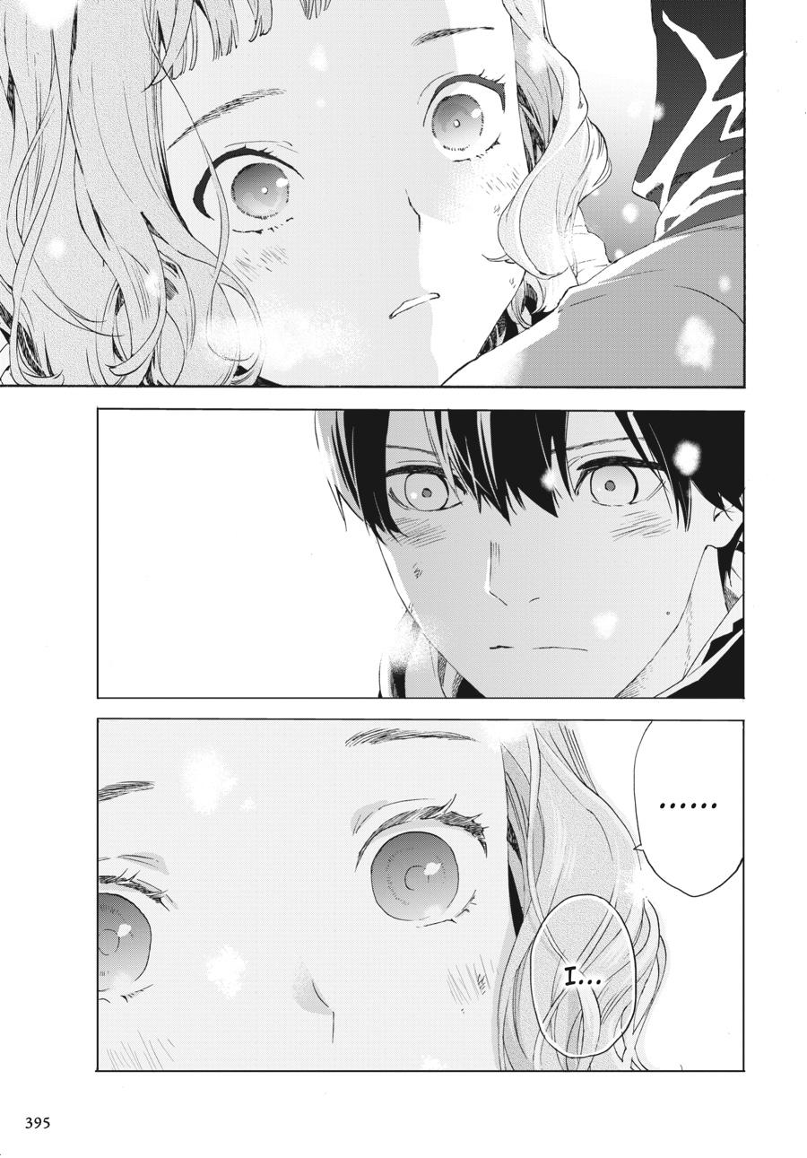 Read Josee, the Tiger and the Fish EN Manga Online