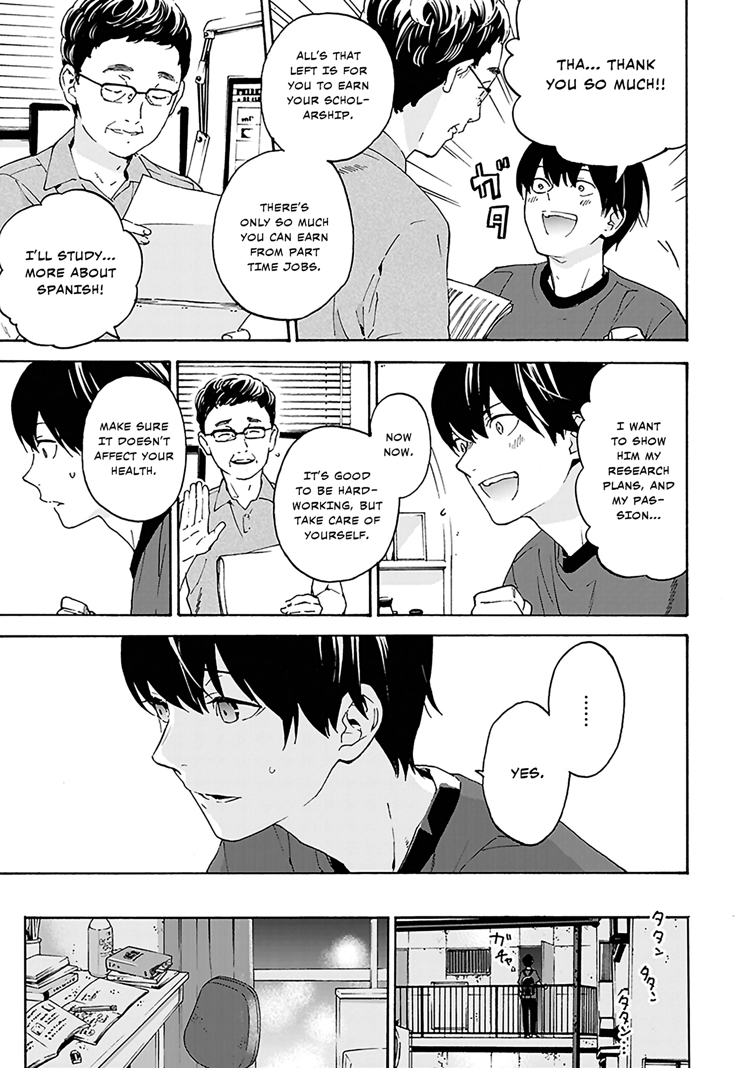 Read Josee, the Tiger and the Fish EN Manga Online