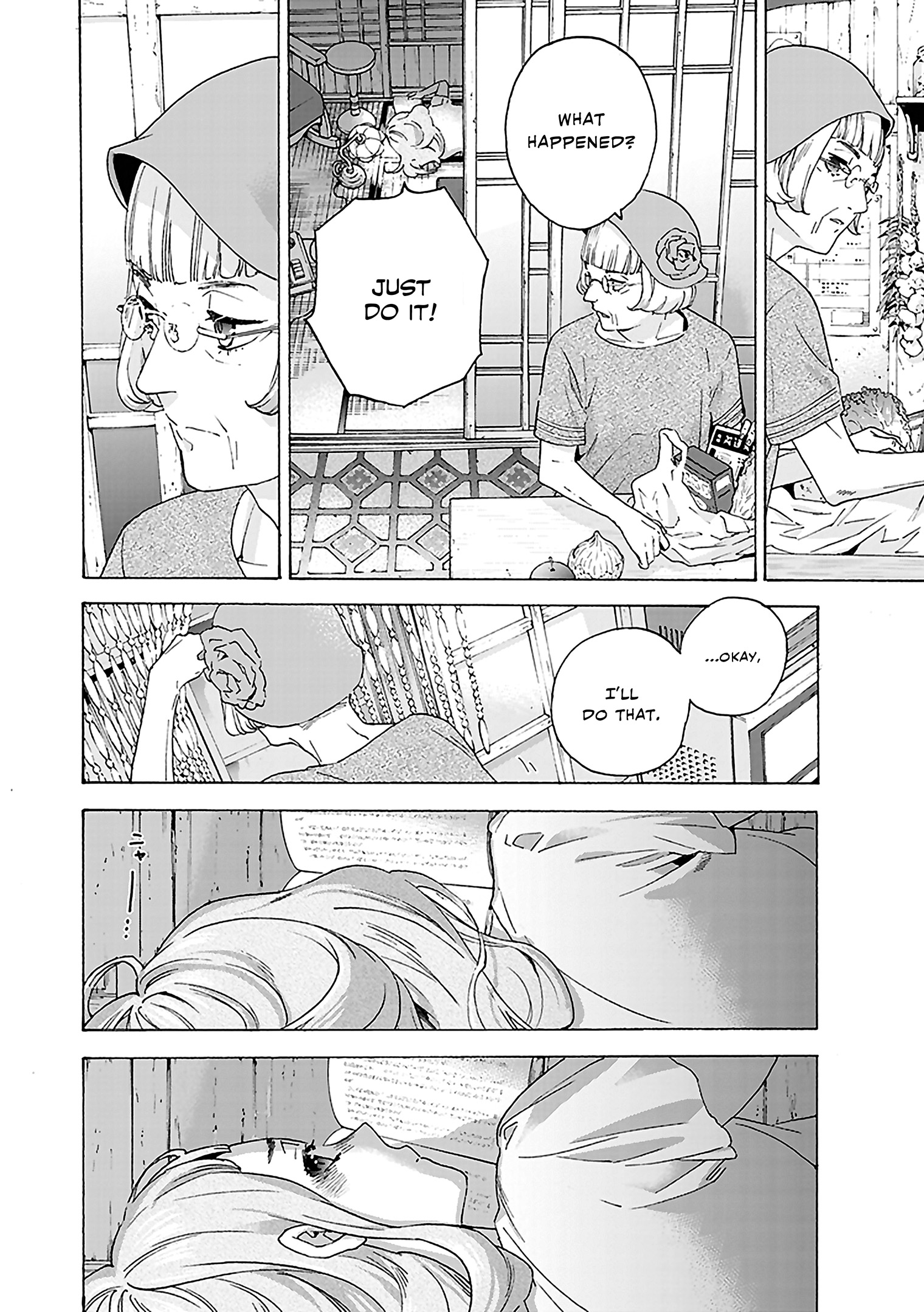 Read Josee, the Tiger and the Fish EN Manga Online