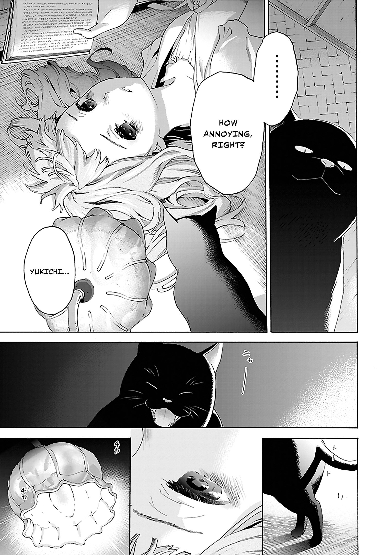 Read Josee, the Tiger and the Fish EN Manga Online