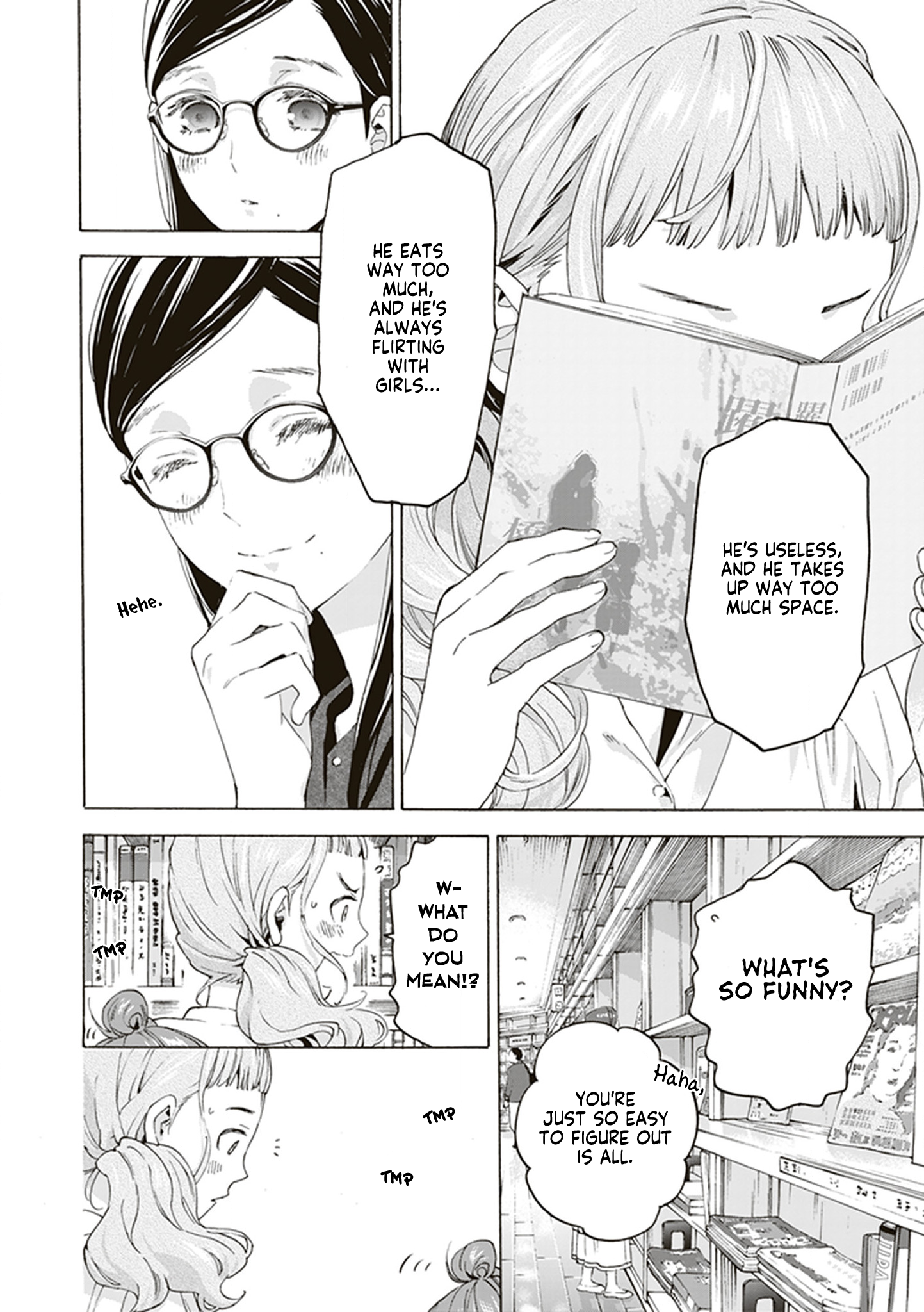 Read Josee, the Tiger and the Fish EN Manga Online