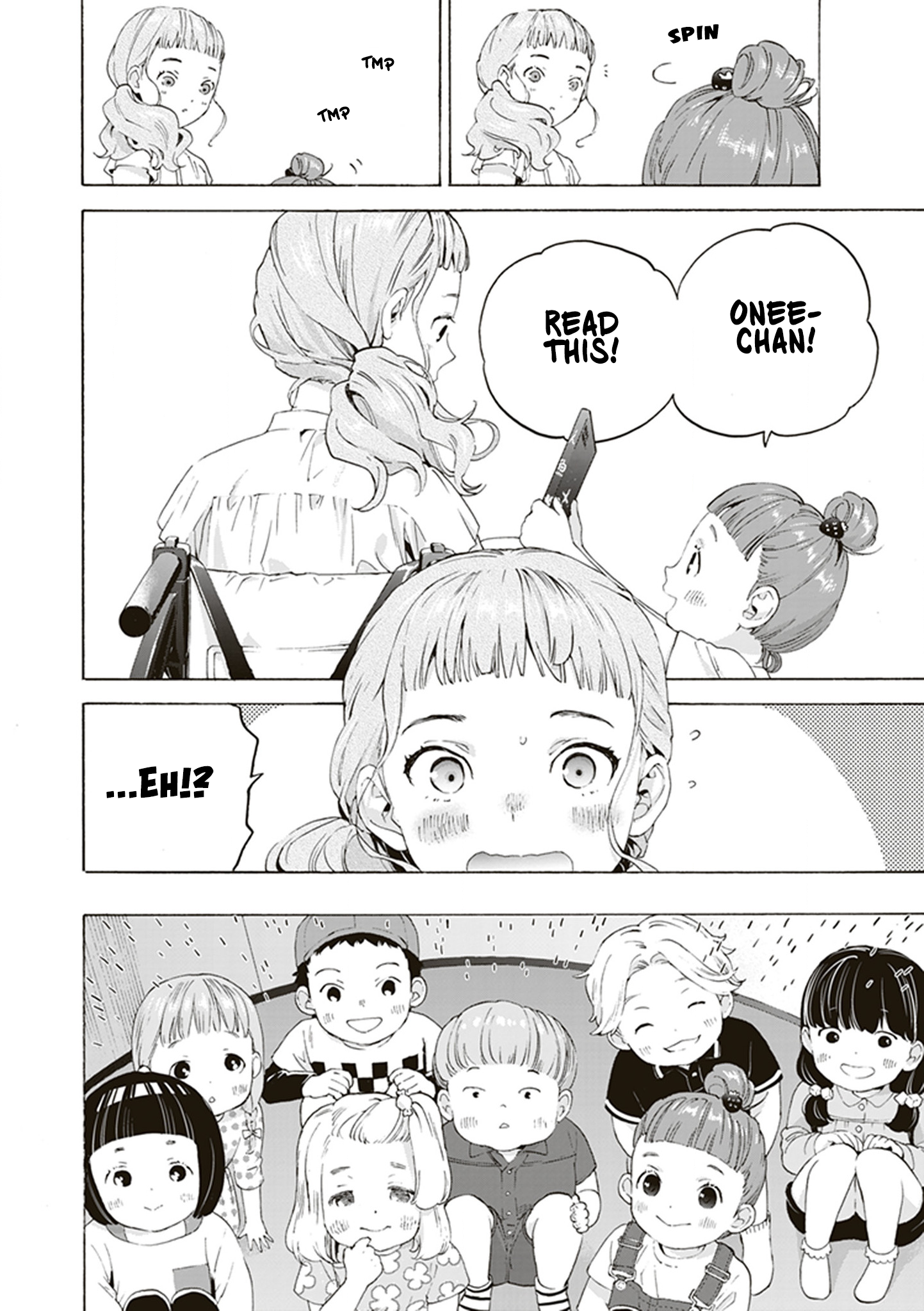 Read Josee, the Tiger and the Fish EN Manga Online