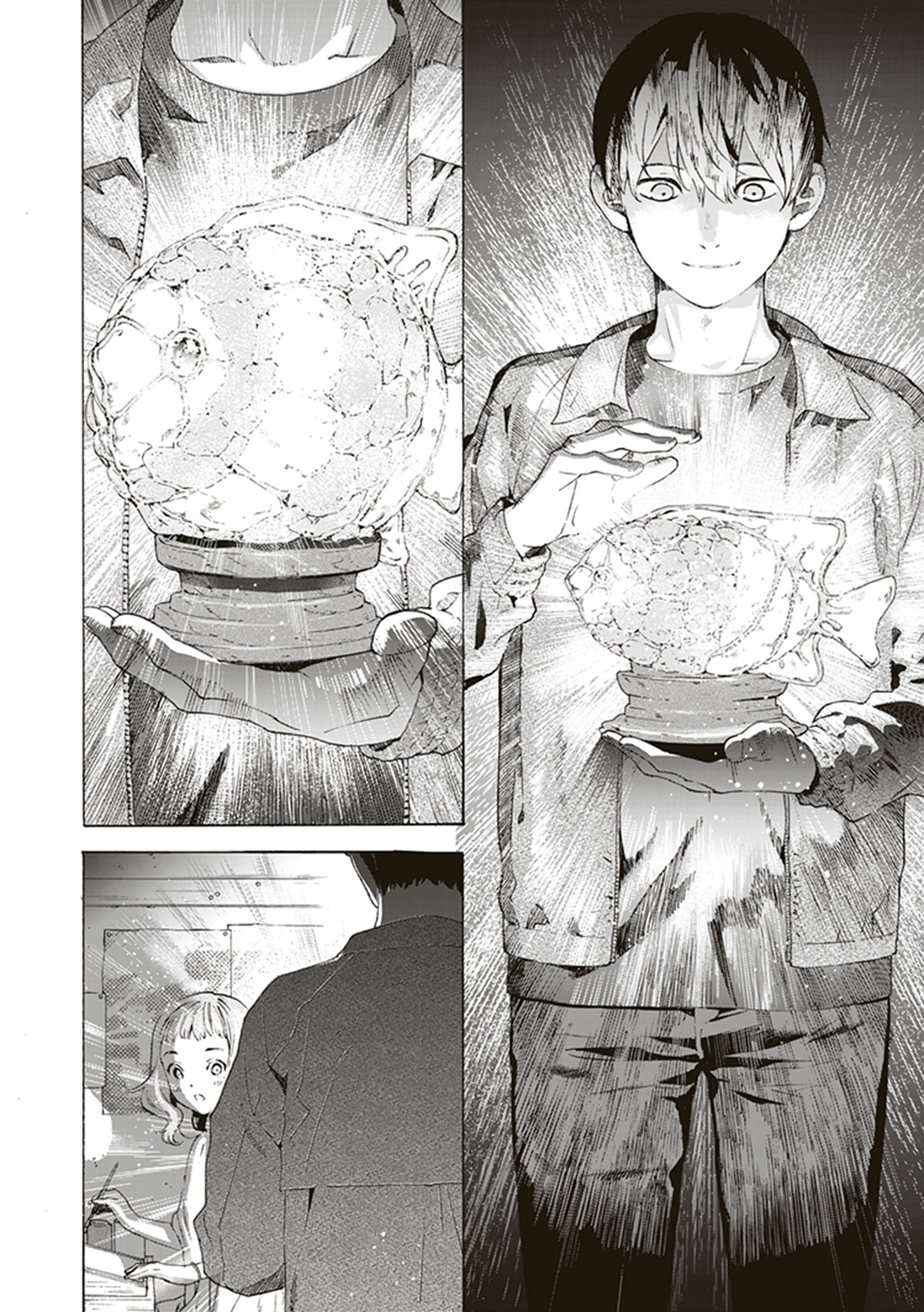 Read Josee, the Tiger and the Fish EN Manga Online