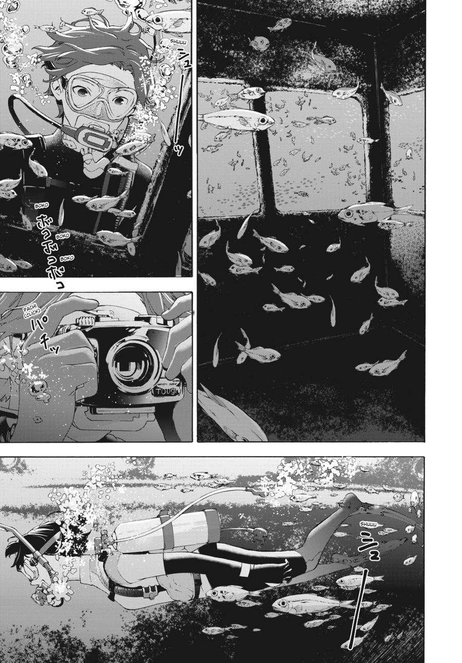 Read Josee, the Tiger and the Fish EN Manga Online