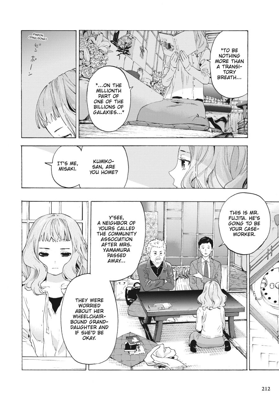 Read Josee, the Tiger and the Fish EN Manga Online