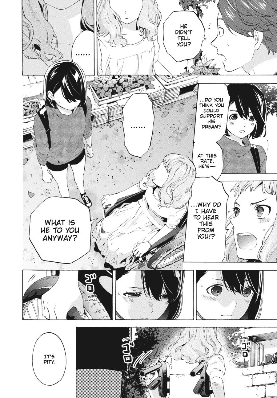 Read Josee, the Tiger and the Fish EN Manga Online