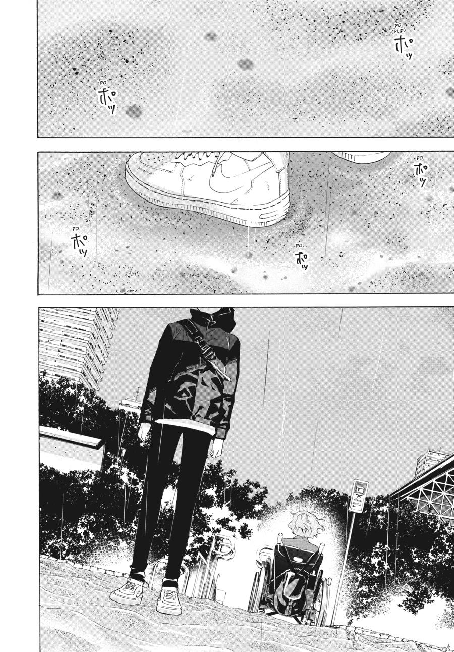 Read Josee, the Tiger and the Fish EN Manga Online