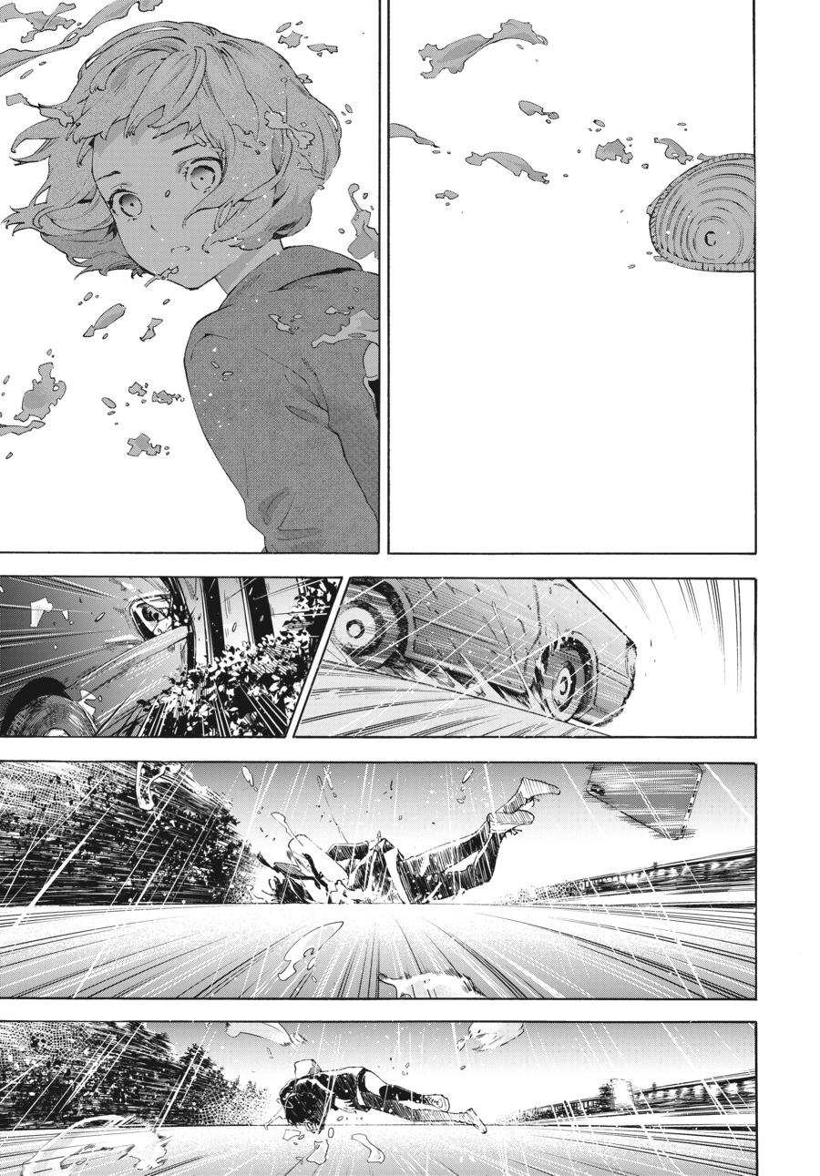 Read Josee, the Tiger and the Fish EN Manga Online