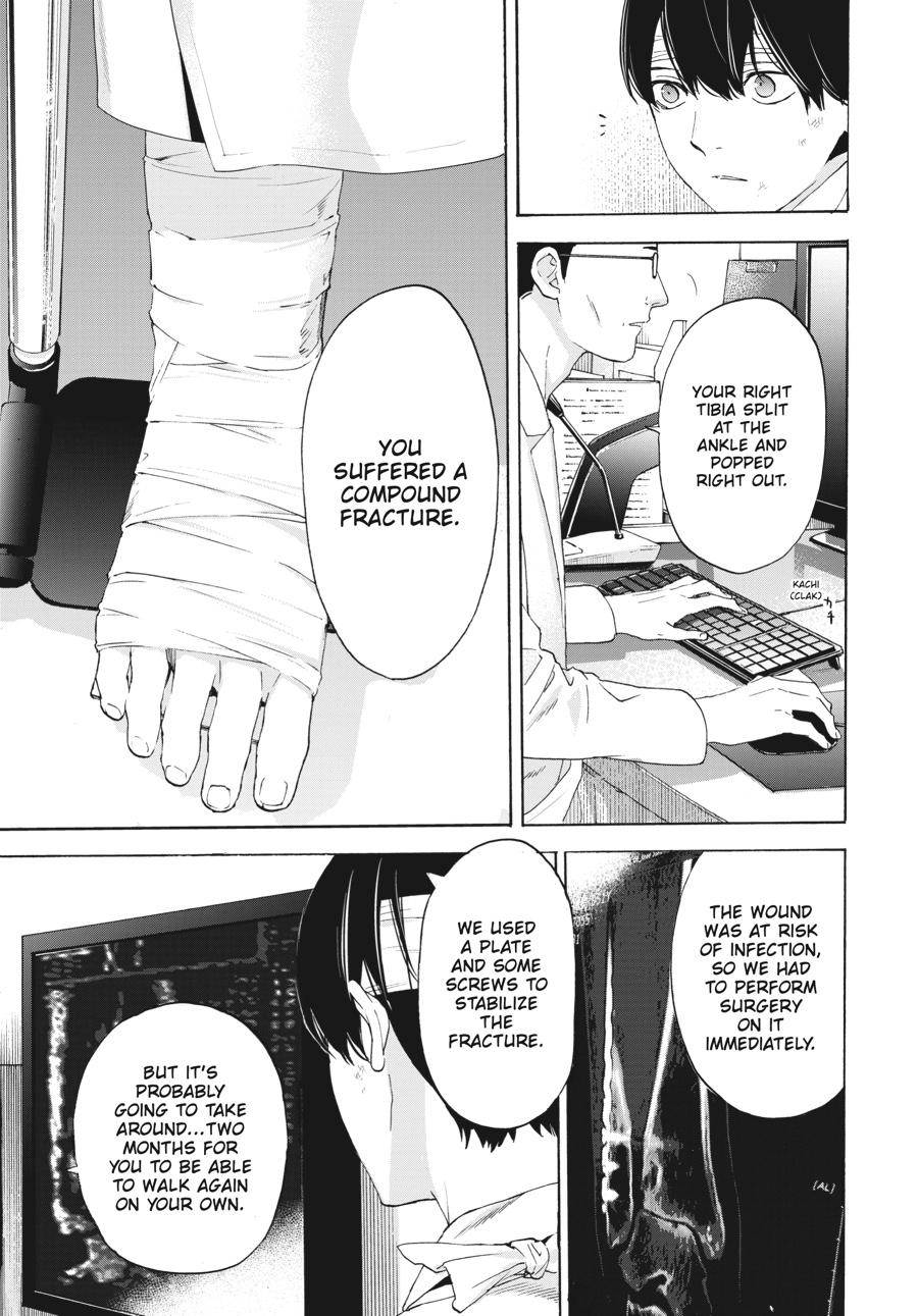 Read Josee, the Tiger and the Fish EN Manga Online