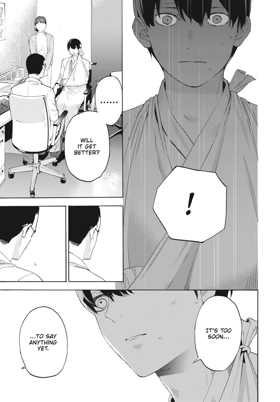 Read Josee, the Tiger and the Fish EN Manga Online