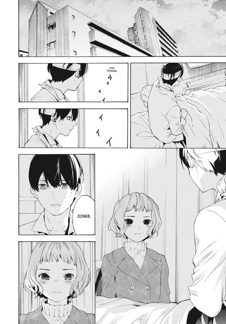 Read Josee, the Tiger and the Fish EN Manga Online