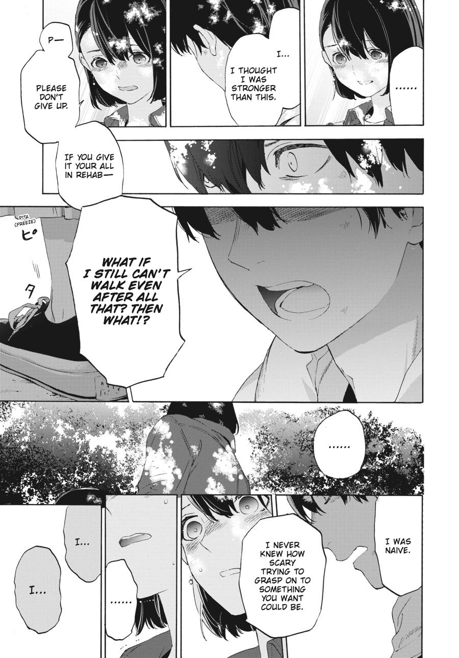 Read Josee, the Tiger and the Fish EN Manga Online