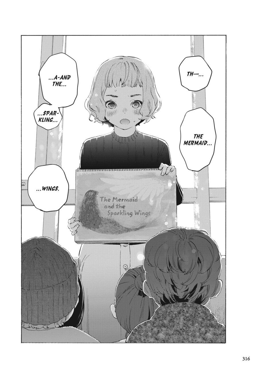 Read Josee, the Tiger and the Fish EN Manga Online