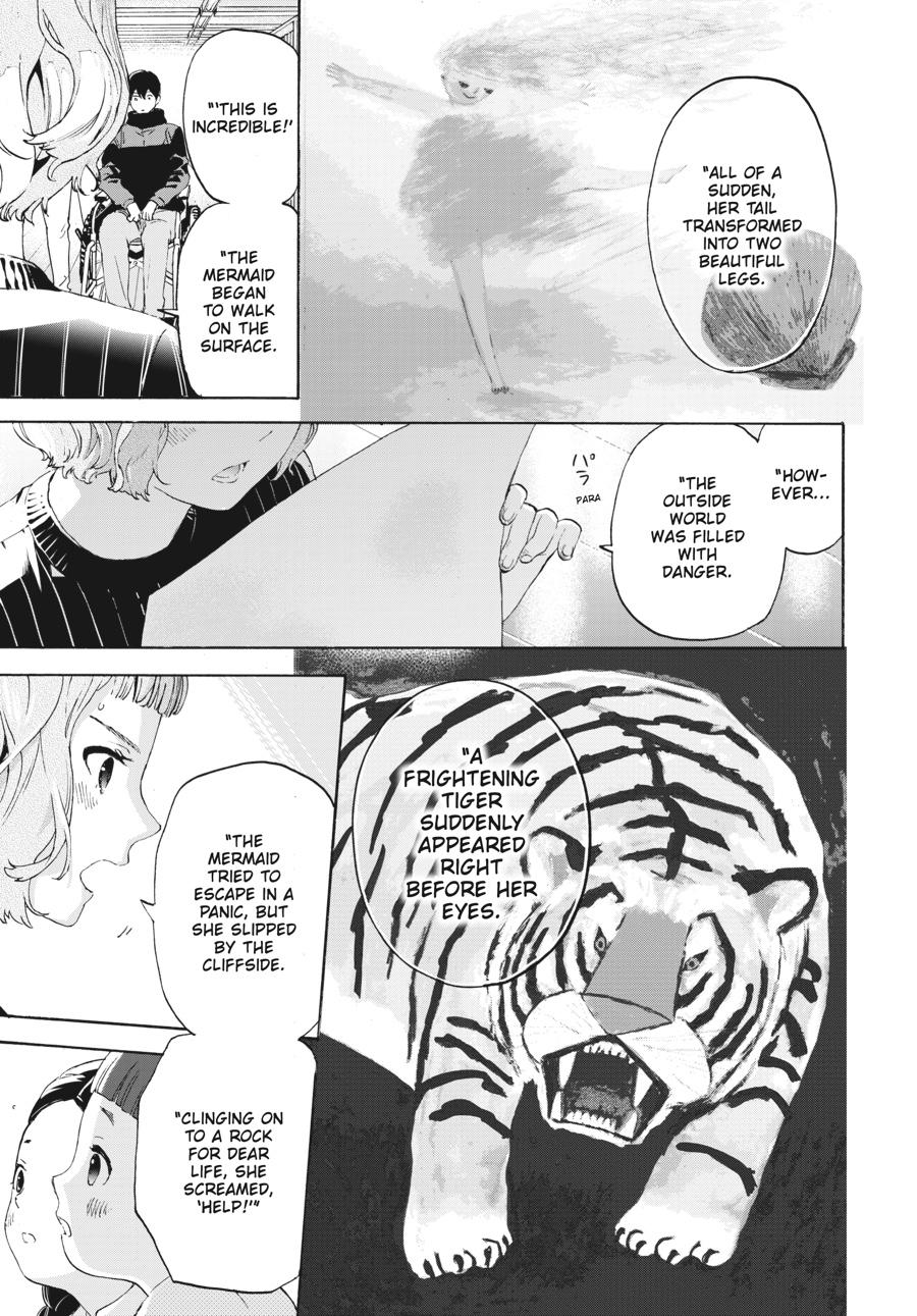 Read Josee, the Tiger and the Fish EN Manga Online