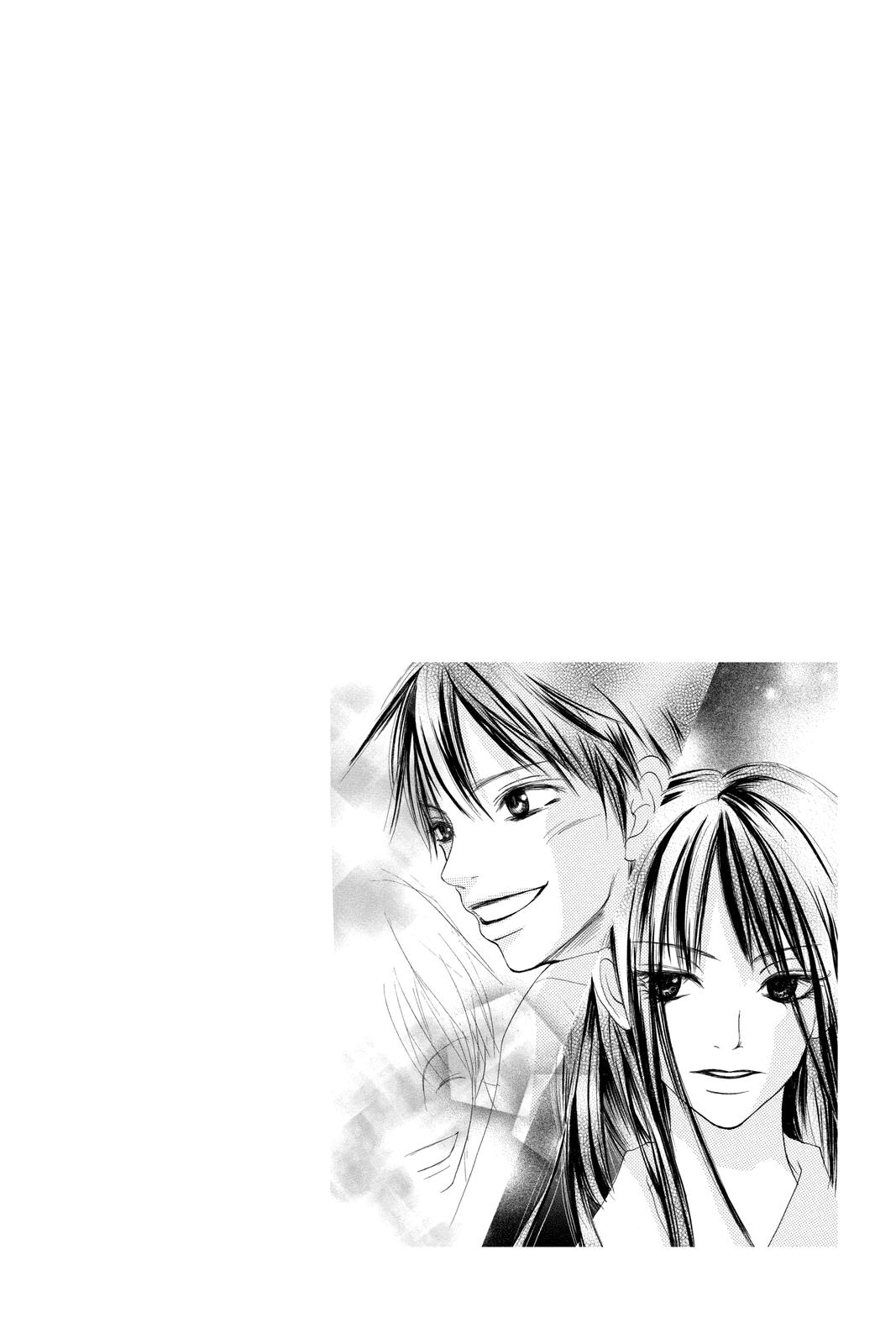 Read Kimi ni Todoke From Me to You EN Manga Online