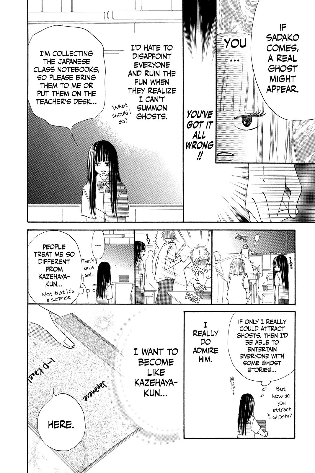 Read Kimi ni Todoke From Me to You EN Manga Online
