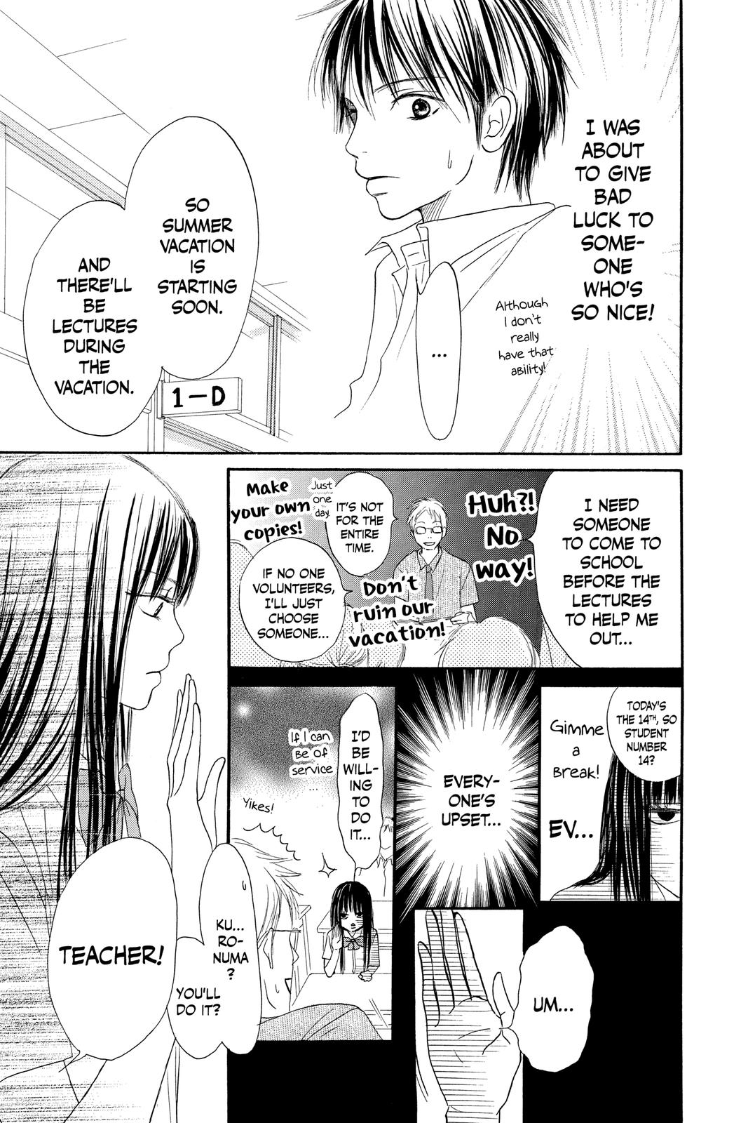Read Kimi ni Todoke From Me to You EN Manga Online