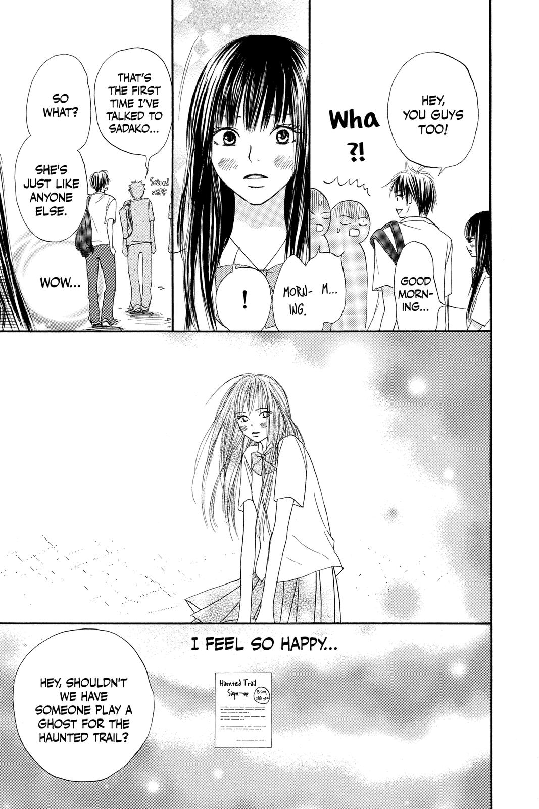 Read Kimi ni Todoke From Me to You EN Manga Online