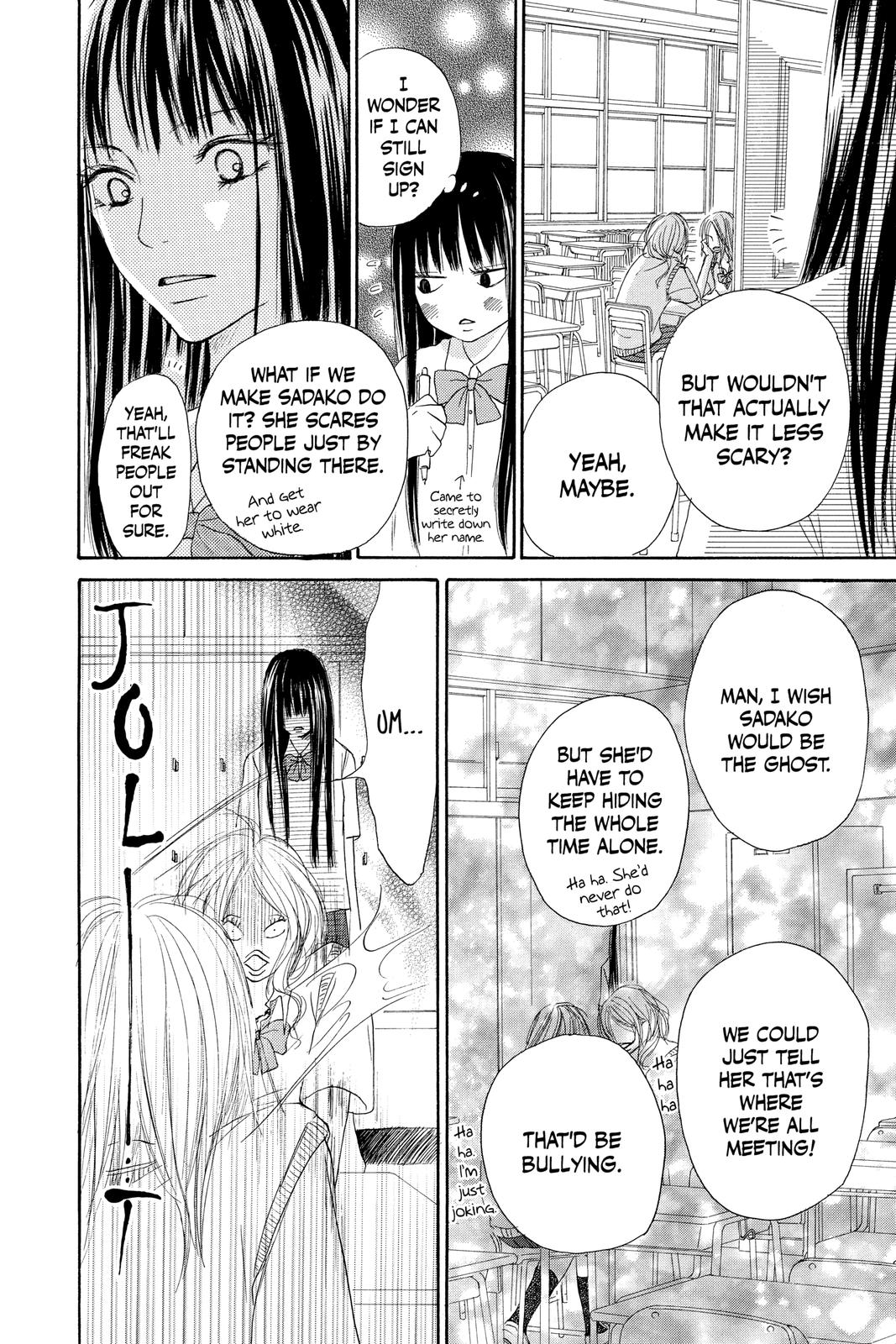 Read Kimi ni Todoke From Me to You EN Manga Online