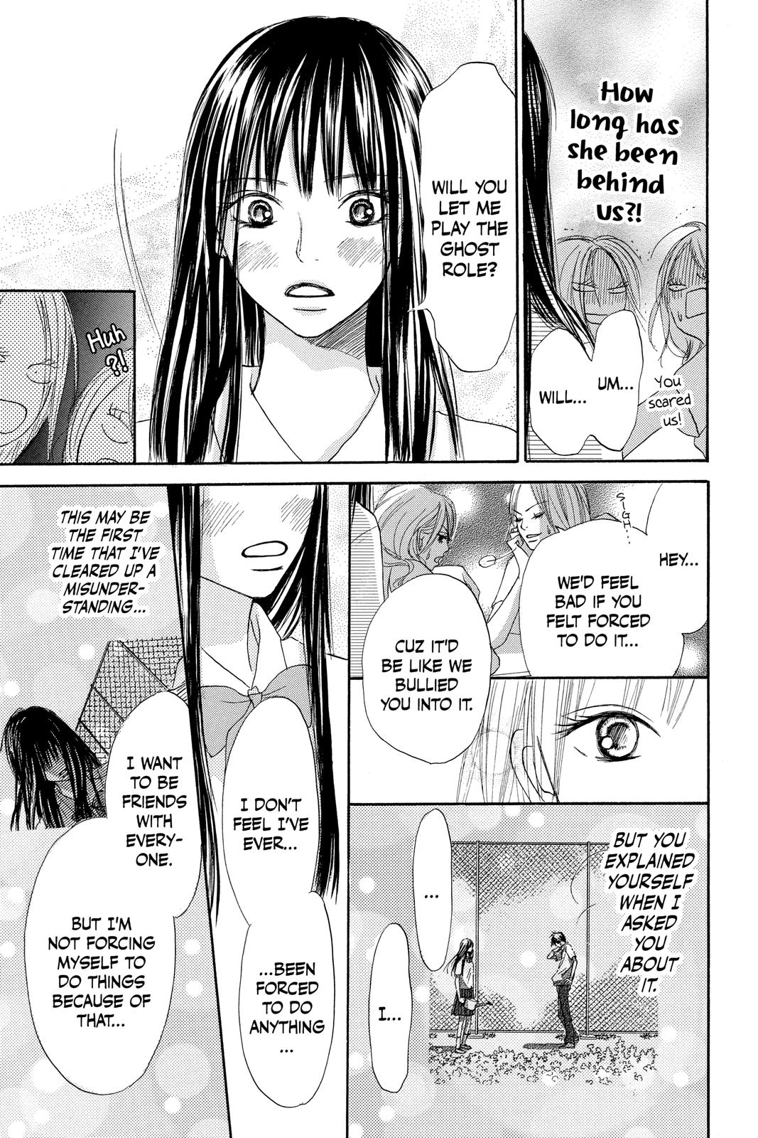 Read Kimi ni Todoke From Me to You EN Manga Online