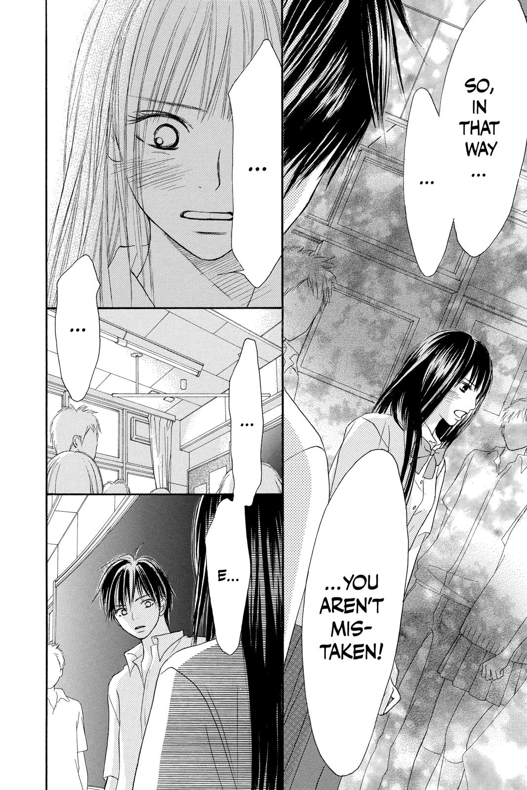 Read Kimi ni Todoke From Me to You EN Manga Online