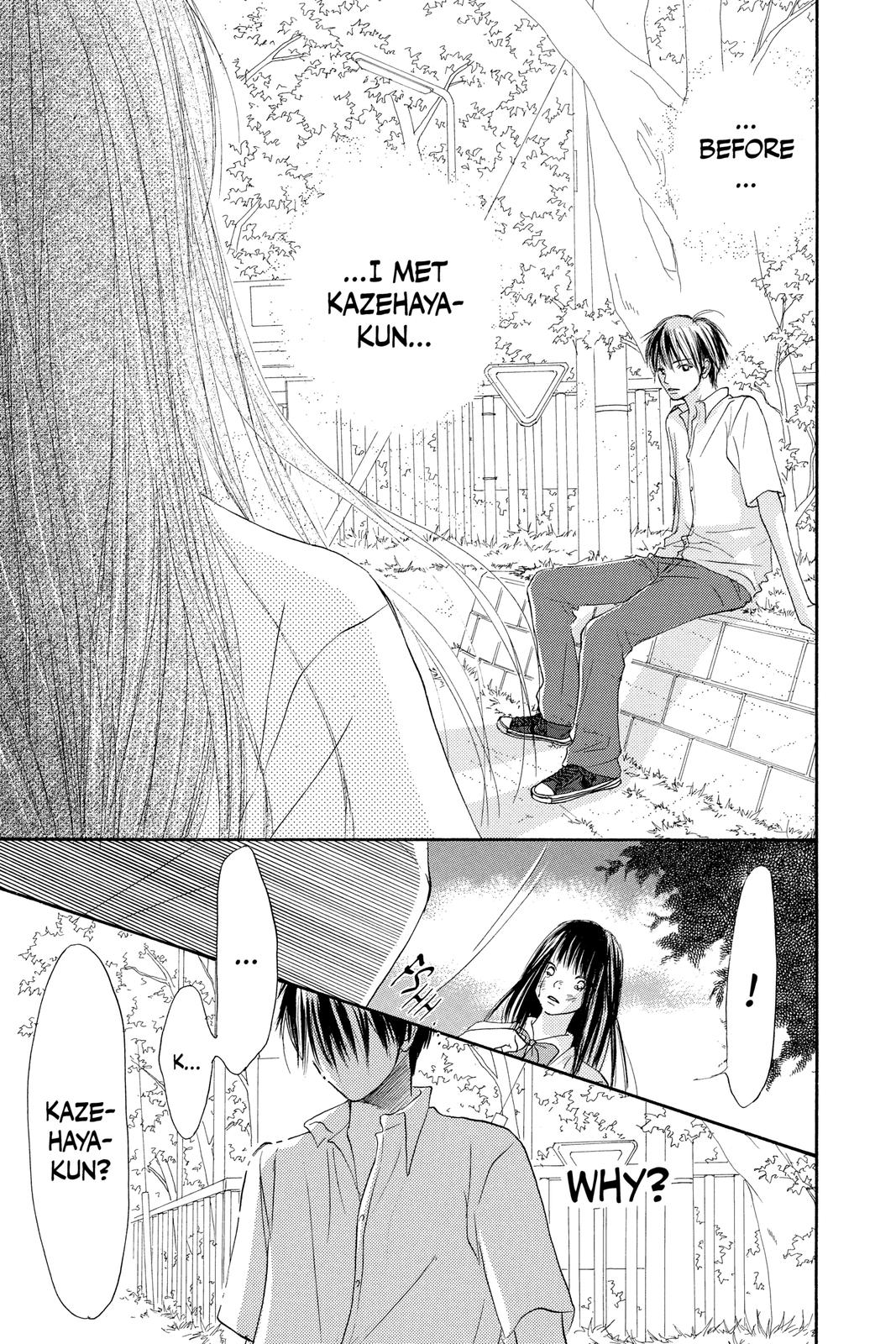 Read Kimi ni Todoke From Me to You EN Manga Online
