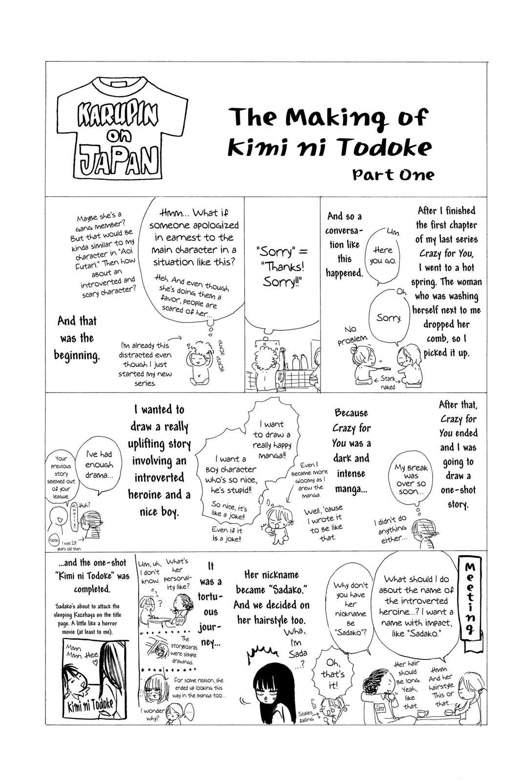 Read Kimi ni Todoke From Me to You EN Manga Online