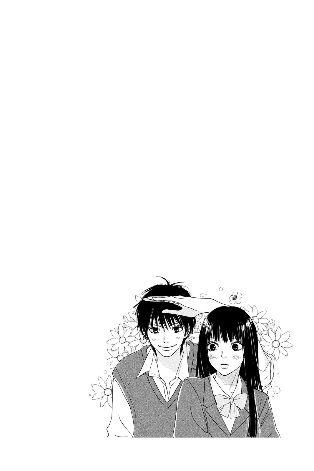 Read Kimi ni Todoke From Me to You EN Manga Online